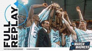 Duke vs. Kansas: 1991 National Championship — Coach K's first title | FULL GAME