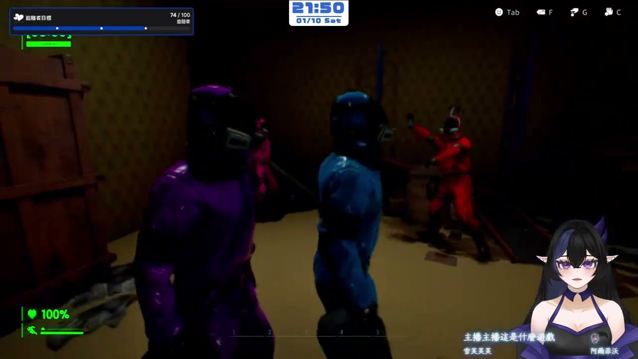 2026-01-10 Backroom Company