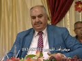 الشاعر اسامة السمرة التواني مركز رأفت للتصوير