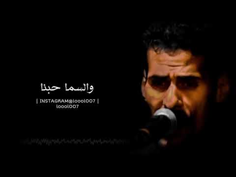 علي بحر أنا وأنت