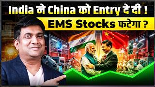 Best Ems Stocks In India? Dixon, Pg Electroplast Ysis