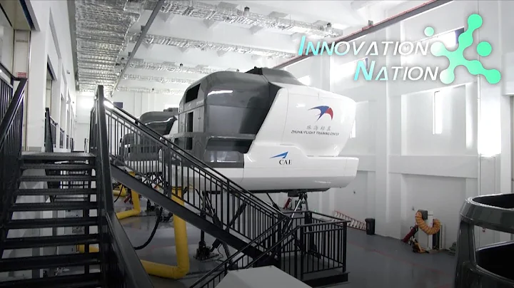 China unveils first self-built full flight simulator visual system