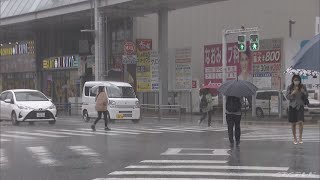 東海地方　大気の状態が不安定で4日夕方まで激しい雨の降る所がある見込み