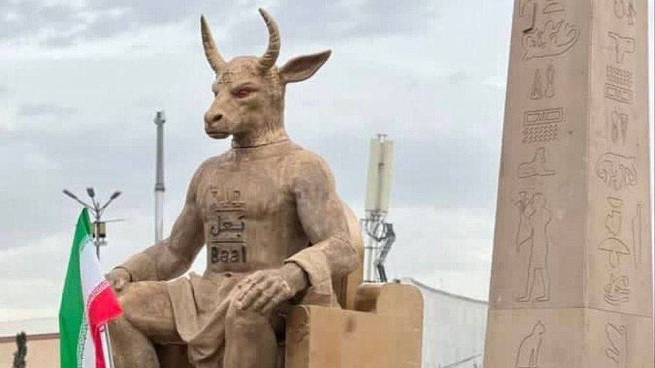 B116. Персы ритуально сожгли статую Баала