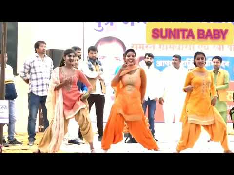 Lal Lal kurti may gora sa badan haryanvi dancer sunita baby ka dance 2020