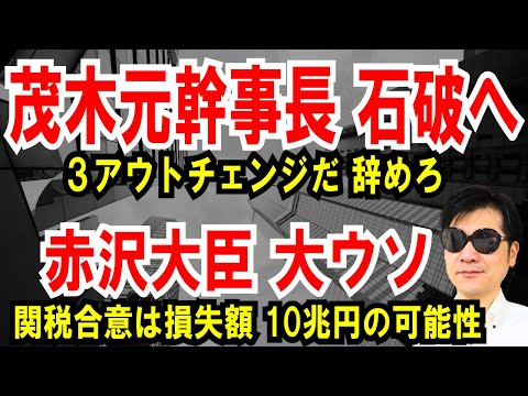 さささのささやん - YouTube