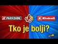 Einhell ili Parkside aku udarni odvijač tko je bolji? / Ključ 13