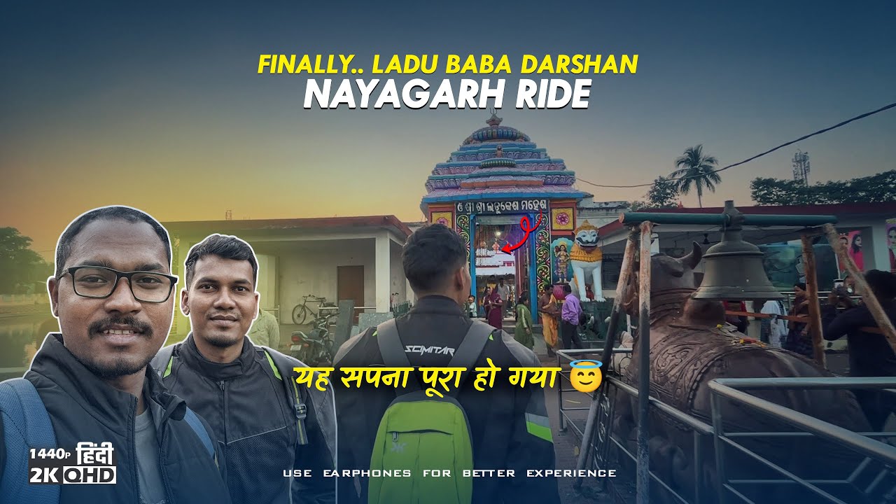 First Time at Ladu Baba Temple Nayagarh | Spiritual Ride Story