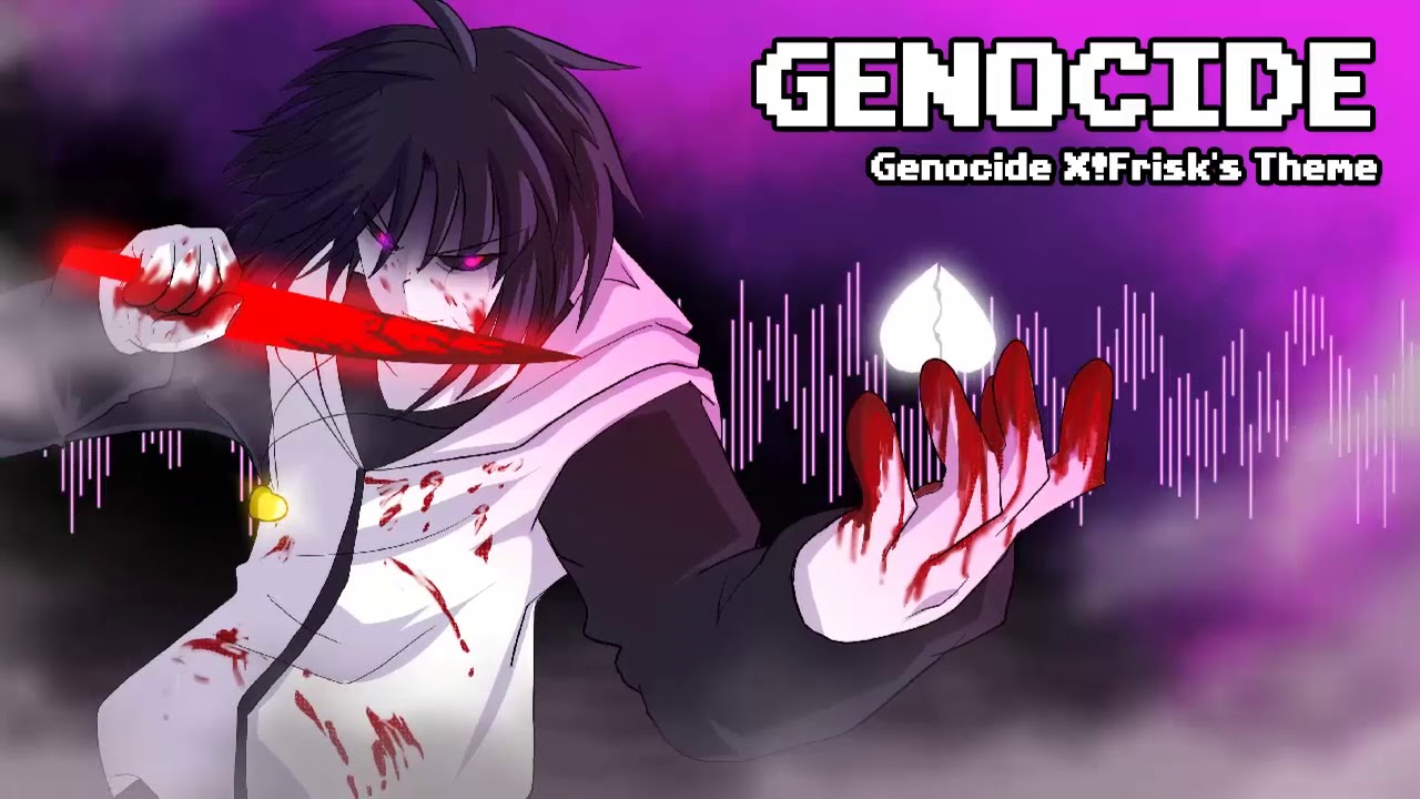 Underverse OST - GENOCIDE [Genocide X!Frisk's Theme]