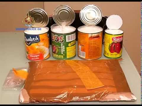 შსს-მ თბილისის საერთაშორისო აეროპორტში 4 კილოგრამამდე კოკაინი ამოიღო