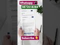 europass cv |europass cover letter #ytshorts #DreamScreenAI