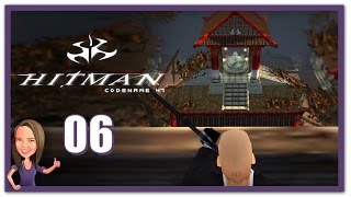 Lowco2525 Plays: Hitman: Codename 47 (Part 6)