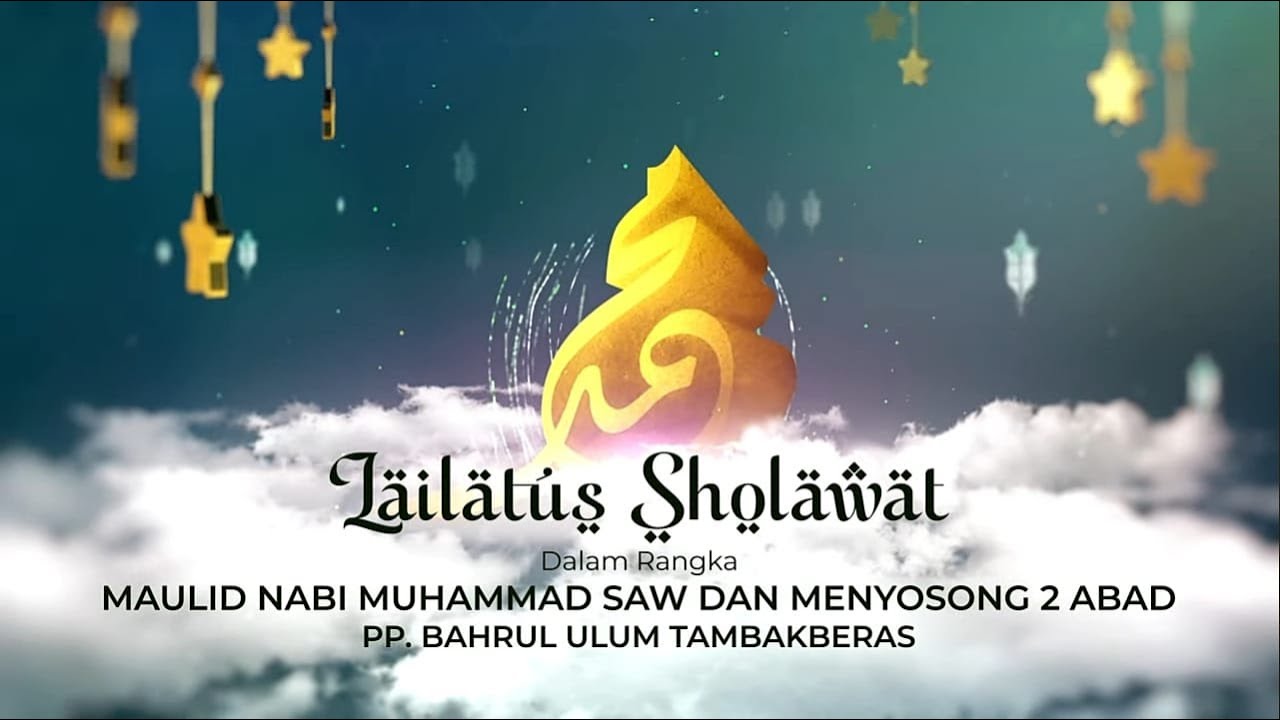 MAHALUL QIYAM | HADROH AFQORUL WARO' | SANTRI TAMBAKBERAS