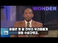 새로운 역사를 만든 한국 노장 배우