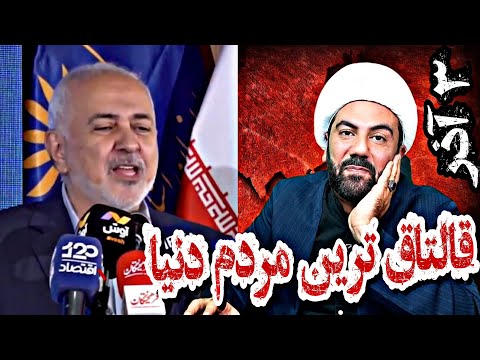 قالتاق ترین مردم دنیا