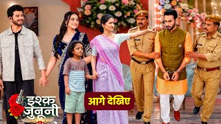 Ishq Junooni 10 August Mishra Jis Wife Testified Against Gautam, And The Police Arrested Him