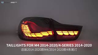 VLAND FOR BMW M4 GTS F32 F33 F82 F36 F83 4-SERIES 2013-2020 OLED TAIL LIGHTS [SMOKED]