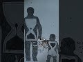 مسرع مشى مسلم الوائلي  رسمي رايكم 