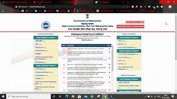 DSE Provisional Merit List Declared | Check Now | Direct Second Year Engineering Admission 2020-21