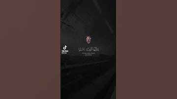 تلاوه هادئه لما تيسر من سورة الحج ❤️ بصوت القارئ عبدالرحمن مسعد 💗