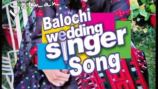 omani balochi wedding songs mp3 free download omani balochi wedding songs mp3 free download