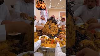 Ariban Whole Camel Rosted