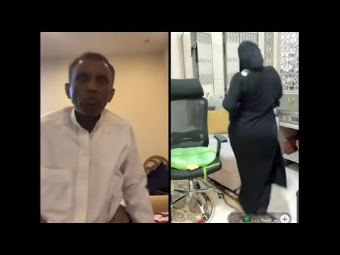 بث عرار يجلد مريومه احكام سللخ تيك توك