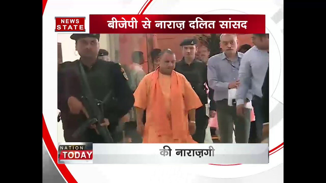 Yogi Adityanath meets PM Modi amid complaints of discrimination by ...