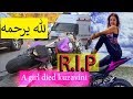 elina biker RIP (A girl died kuzavini) Елена Kuzavini (توفيت الاوكرانيةعلى bmw s1000 rr)