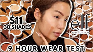 WHAT SHADE?! NEW ELF COSMETICS CAMO POWDER FOUNDATION | OILY SKIN WEAR TEST