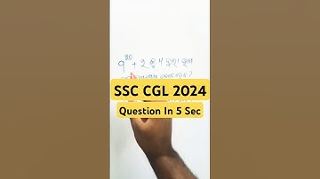 SSC CGL 2024 questions solution #maths