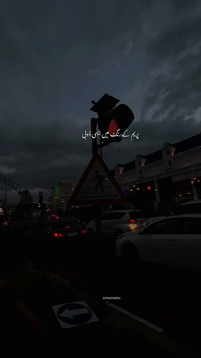 Sanson Ki Mala Pe Remix | NFAK Aesthetics | Aesthetic Edit