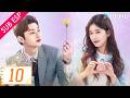 【SUB ESP】Siéntese a gusto Sr. Ling EP10 | Rescato y escondo en casa un CEO multimillonario | YOUKU