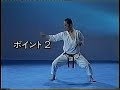 26 kata of the shotokan style  part 2