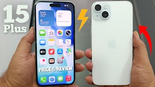 iPhone 15 Plus Price in Pakistan 2026 | Should You Buy iPhone 15 Plus? | iPhone 15 Plus Review 2026