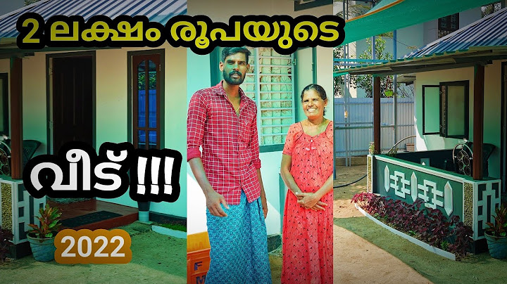 3 lakhs house plans in kerala