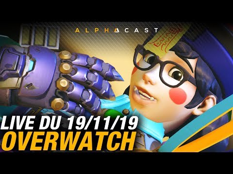 vod-►-on-travaille-les-picks-dps-avec-mushu,-troma-&-lutti-!---live-du-19/11/2019