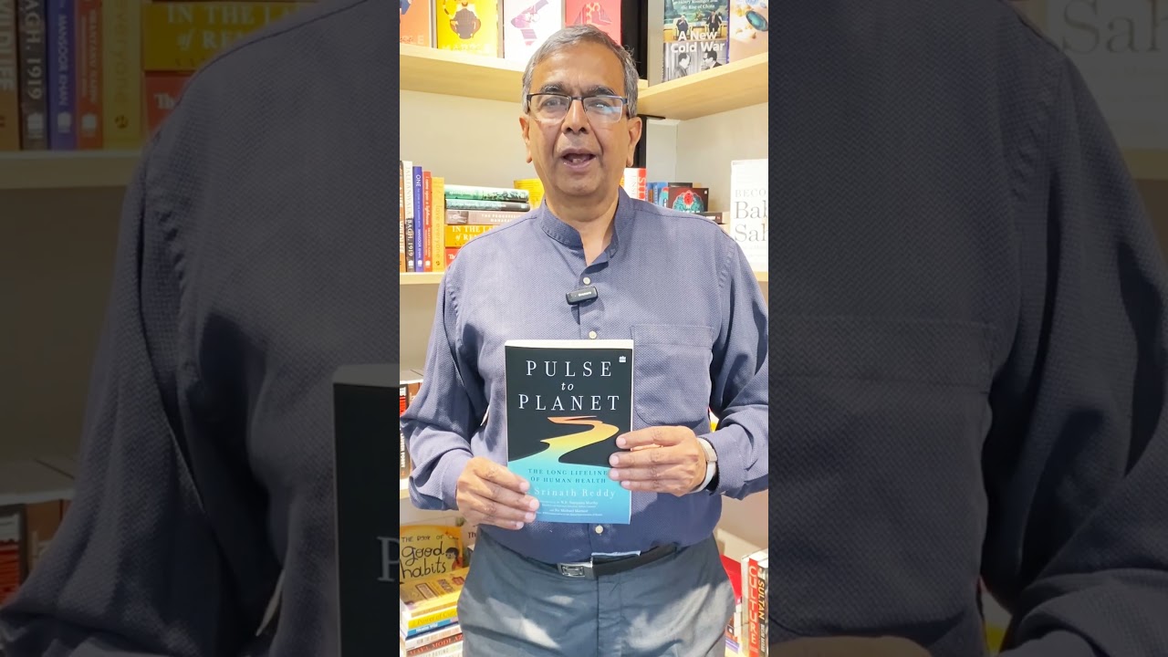 Pulse To Planet | Order Now