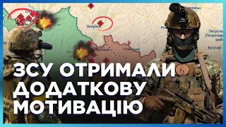 ВСУ ИМЕЕТ ПРЕИМУЩЕСТВО! У РФ нет людей для ШТУРМА и НЕТ ТЯЖЕЛОЙ ТЕХНИКИ для НАСТУПЛЕНИЯ / ХИЛЬЧЕНКО