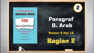 Buku 100 Percakapan Bahasa Arab jilid 2 | Paragraf nomor 4 | Part 2