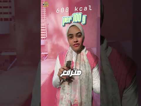 قبل متشتري شوكولاته دبي شوف الفيديو دا واعرف الحقيقه شكولاته دبي حلويات بيستاشيو سعرات