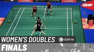 KFF Singapore Open 2023 | Chen\/Jia (CHN) [1] vs. Baek\/Lee (KOR) [8] | F