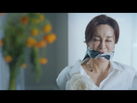 Korean Woman Gagged