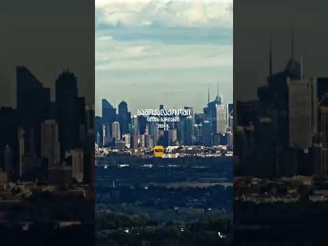 2024 წლის პოპულარული ფილმები ნაწ 1 ფილმები 2024 Movies