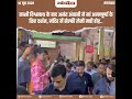 काशी विश्वनाथ के बाद अनंत अंबानी ने मां अन्नपूर्णा के किए दर्शन, मंदिर में सेल्फी लेनी मची होड़...
