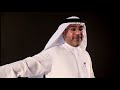 Creating an ecosystem of Innovation  | H.E. Dr. Hussain Al Mahmoudi | TEDxSkylineUniversityCollege