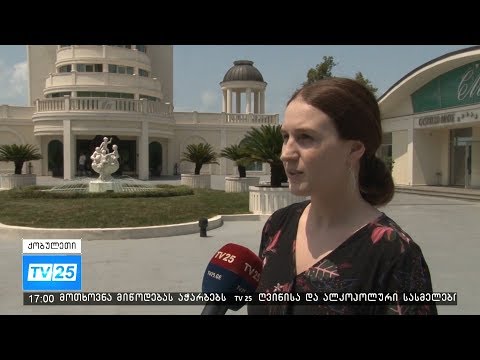 „კასტელო მარეს“ თავზე რუსეთის დროშა ფრიალებს