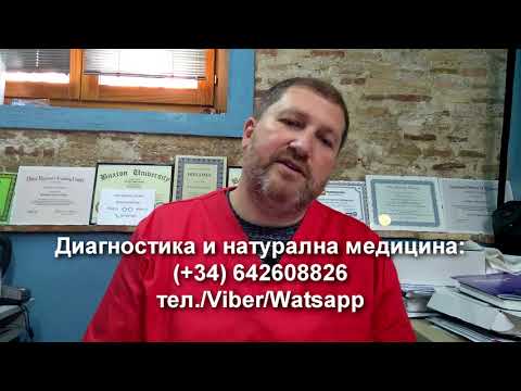 Видео: Трябва ли хората с диабет да се опитват да ядат цялото месо през цялото време?