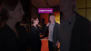 Самый страшный сон команды: event-индустрия