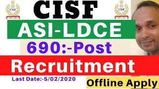 CISF Recruitment 2020 | CISF ASI Recruitment 2020 | CISF ASI Recruitment | CISF ASI Offline Form